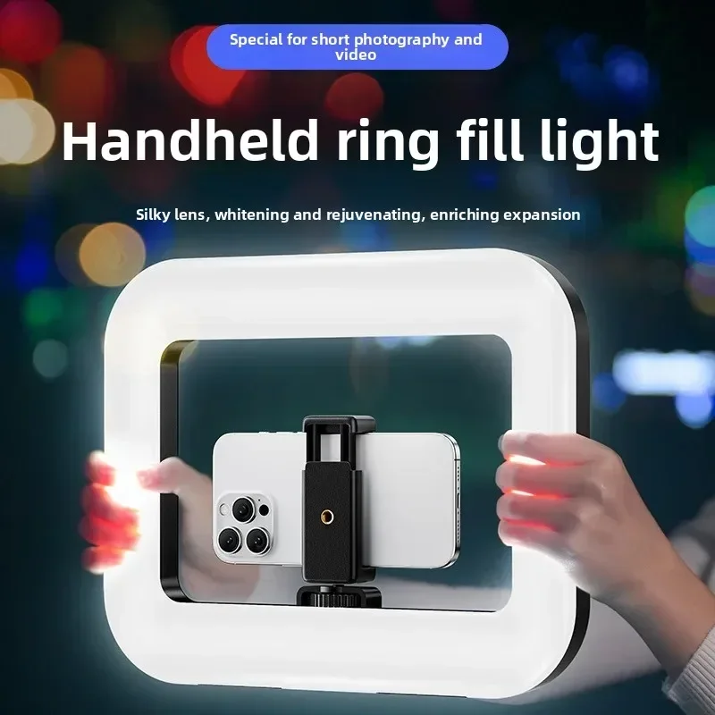 Photography Lighting Equipment - Portable Handheld Ring LED Light New