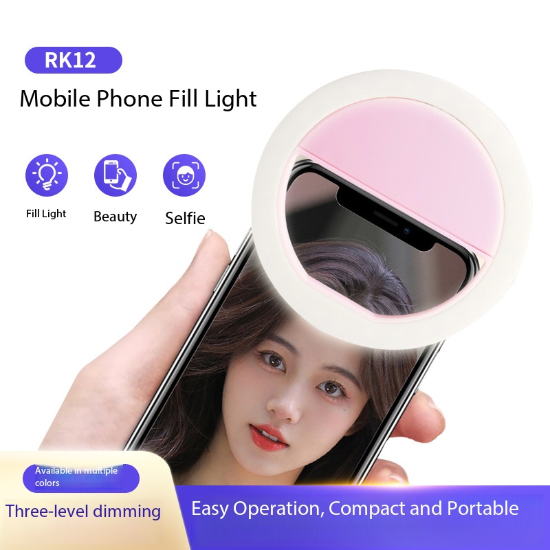 Photography Lighting Equipment - 1pcs Rechargeable Mobile Phone Full Light
