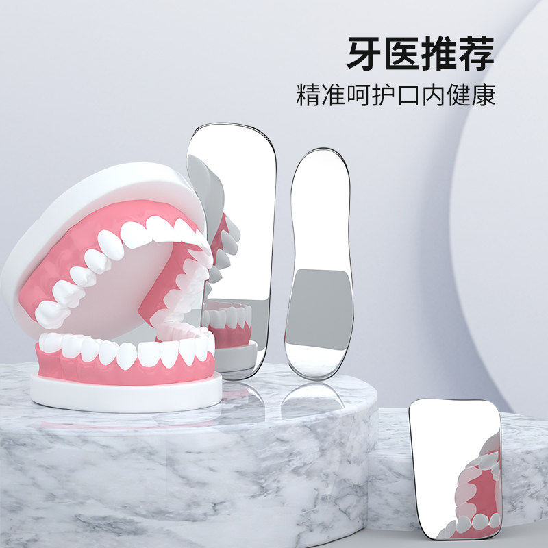 Dental Oral Reflective Plate f - đánh giá và giá Photography Lighting Guide