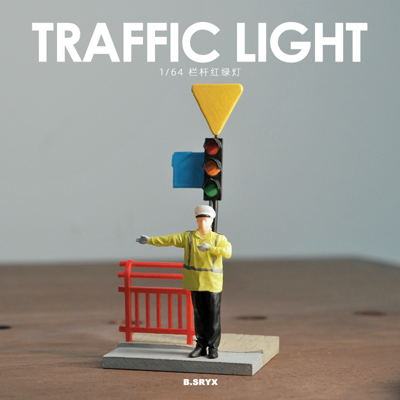 1:64 Simulation Traffic Light  - đánh giá và giá Photography Lighting Simulator Free