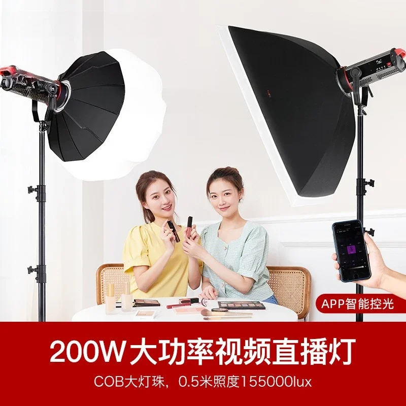 200W positive white light film - đánh giá và giá Photography Lighting Position