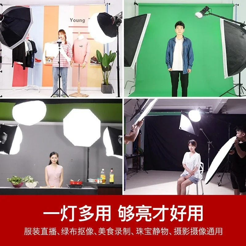 200W positive white light film - đánh giá và giá Photography Lighting Position