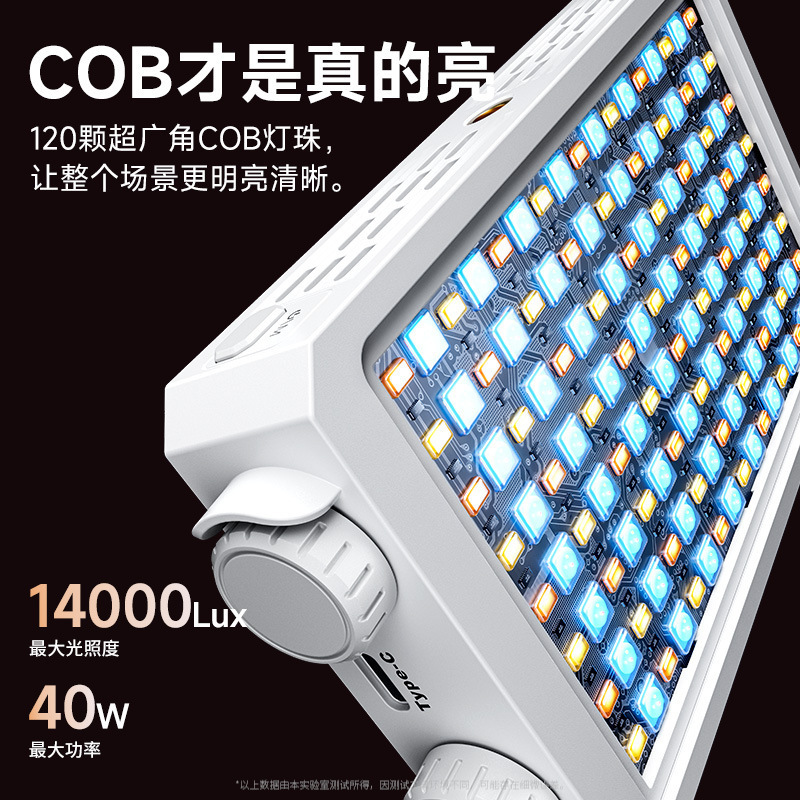 40W Full Color Portable Handhe - đánh giá và giá Photography Lighting Color