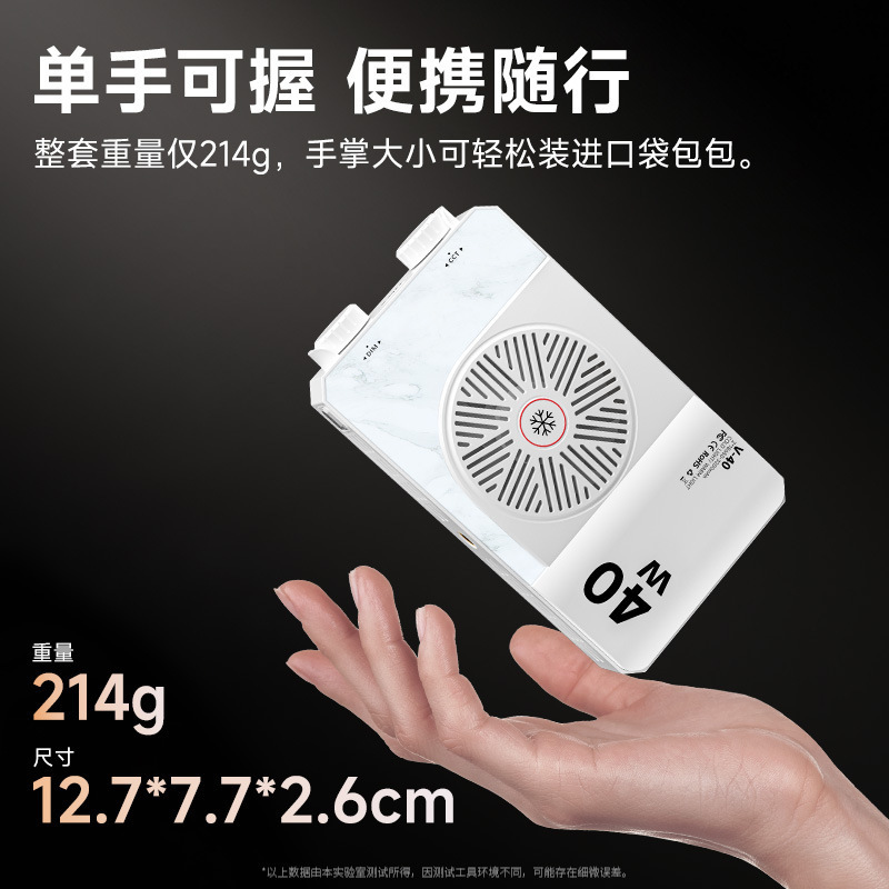 40W Full Color Portable Handhe - đánh giá và giá Photography Lighting Color