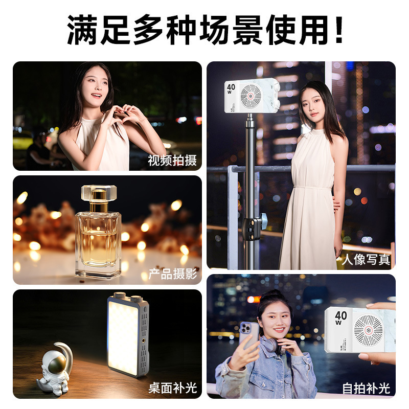 40W Full Color Portable Handhe - đánh giá và giá Photography Lighting Color