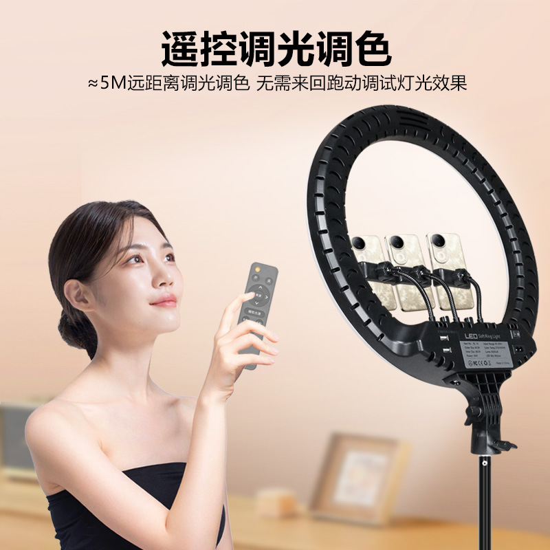 18 inch Internet celebrity liv - đánh giá và giá Photography Lighting Position